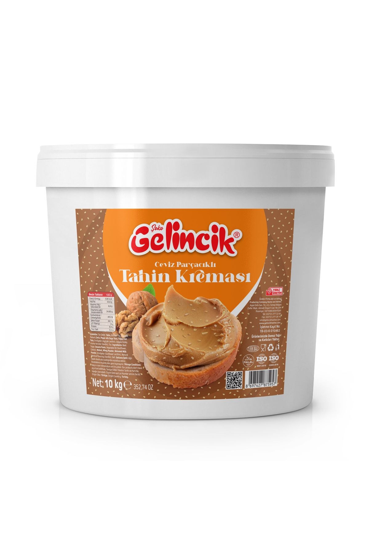 CEVİZ PARÇACIKLI TAHİN KREMASI ÖZEL ÜRETİM 10KG SÜRÜLEBİLİR KAHVALTILIK CEVİZ PARÇACIKLI TAHİN KREMA