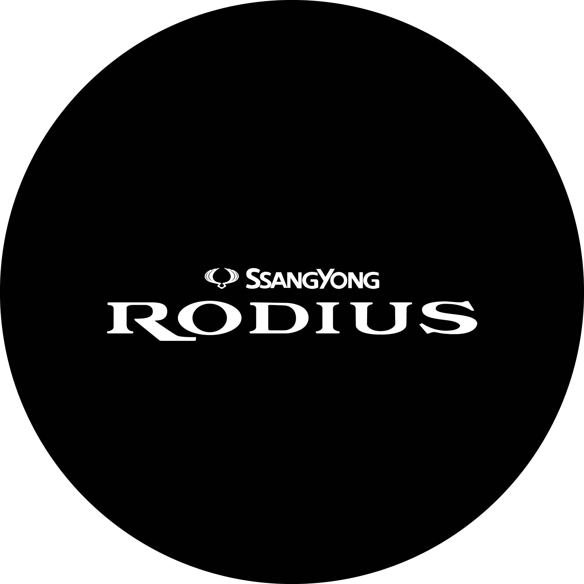 SsangYong Rodius Spare Wheel Tire Cover