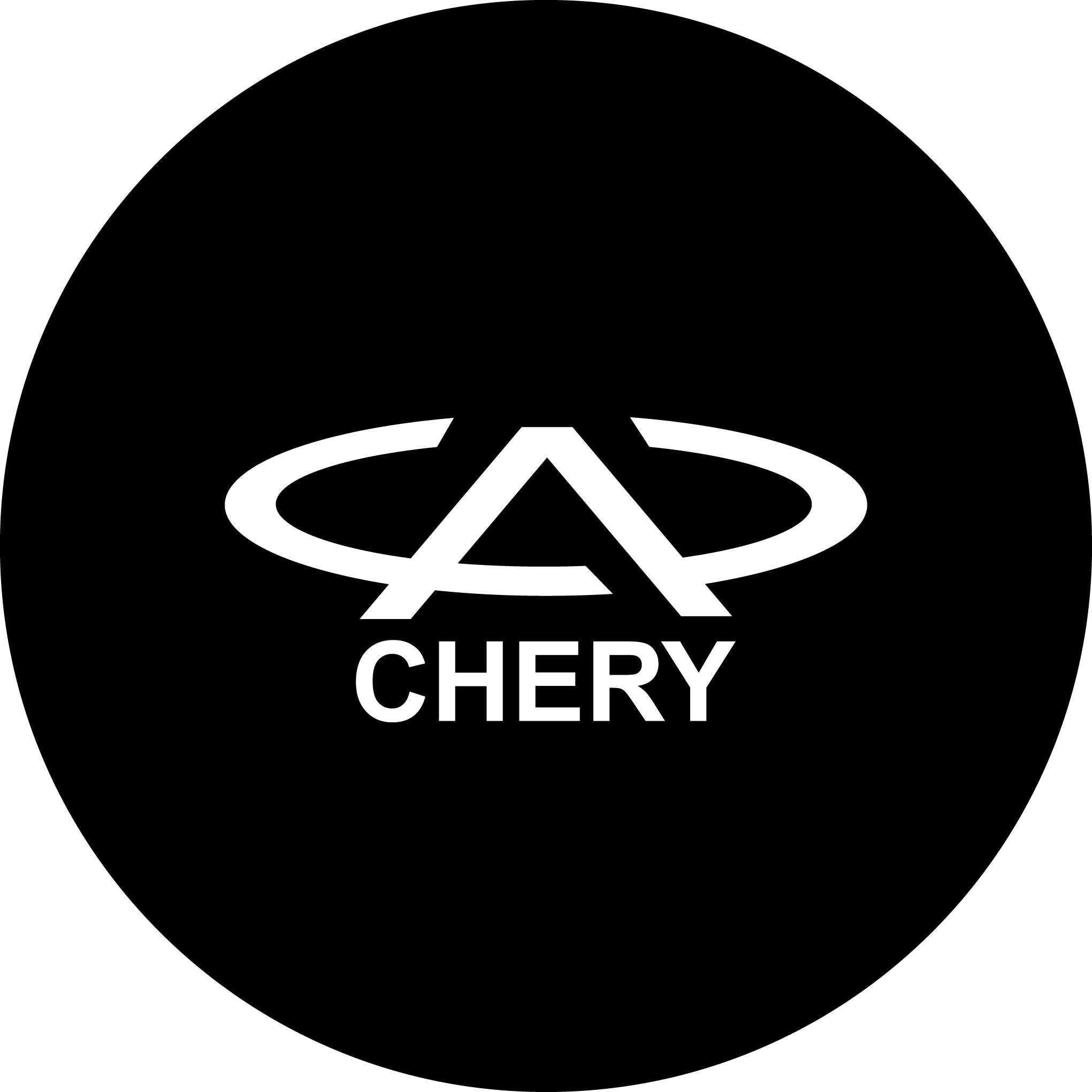 Chery Logo Spare Wheel Tire Cover