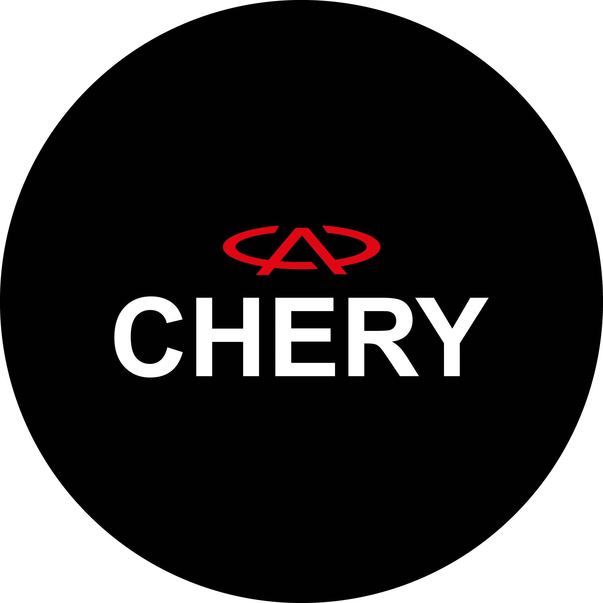 Chery Logo Spare Wheel Tire Cover