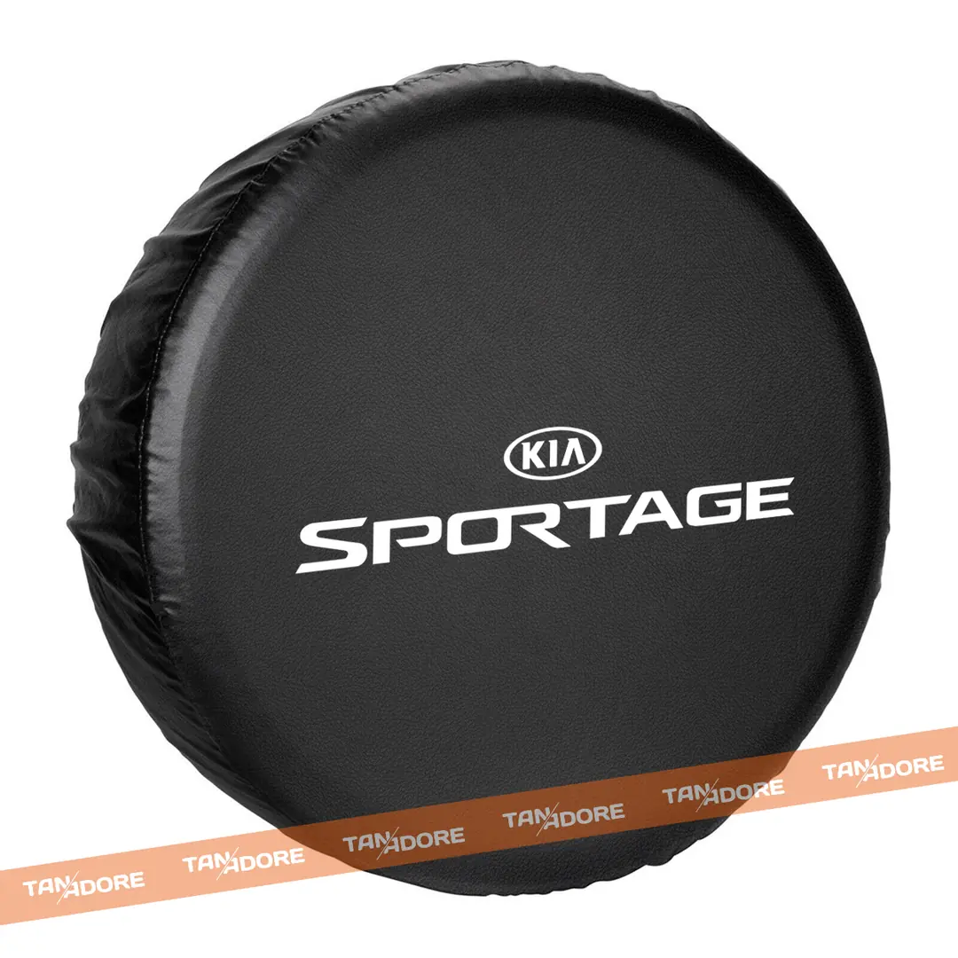 Sportage Logo Spare Wheel Tire Cover