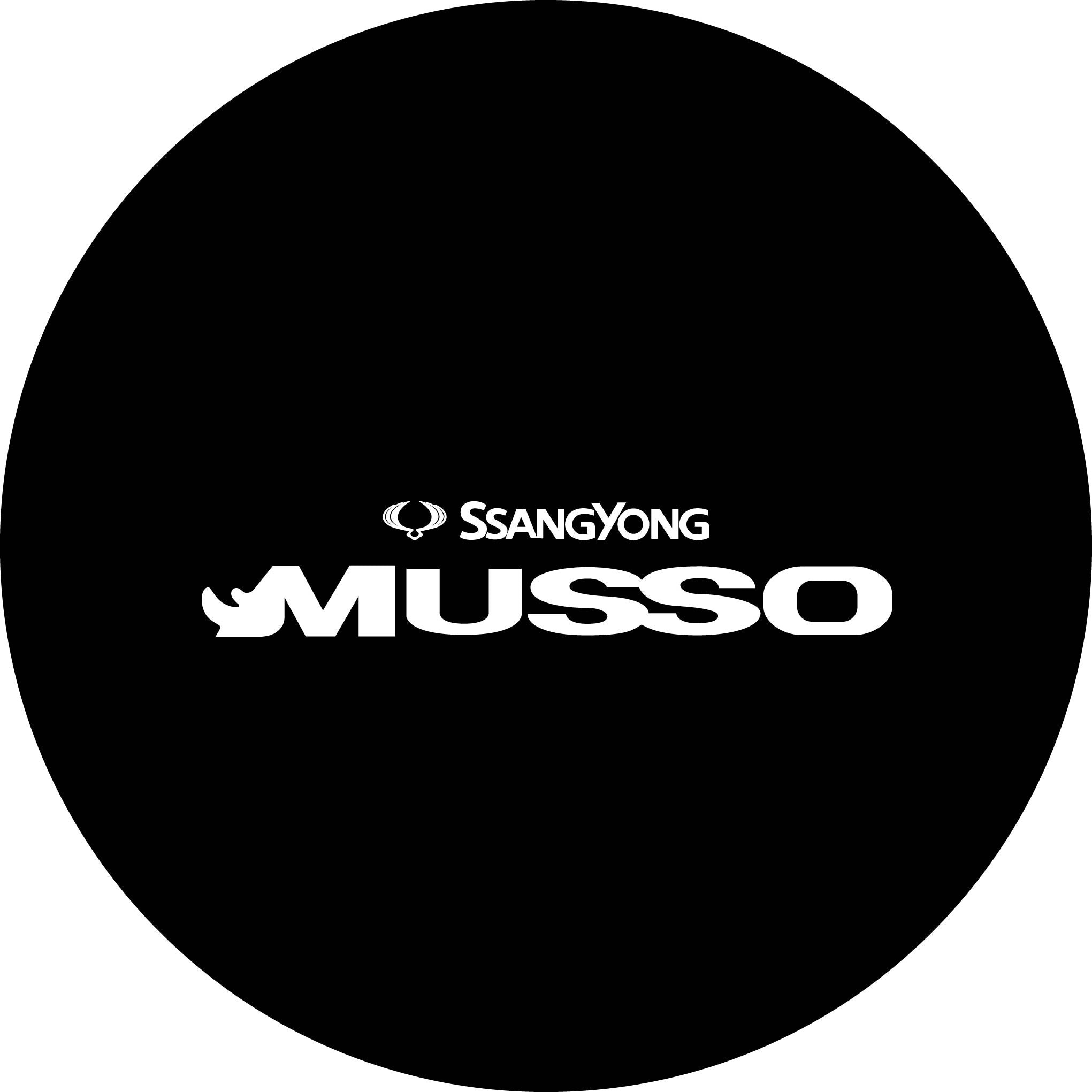 SsangYong Musso Spare Wheel Tire Cover