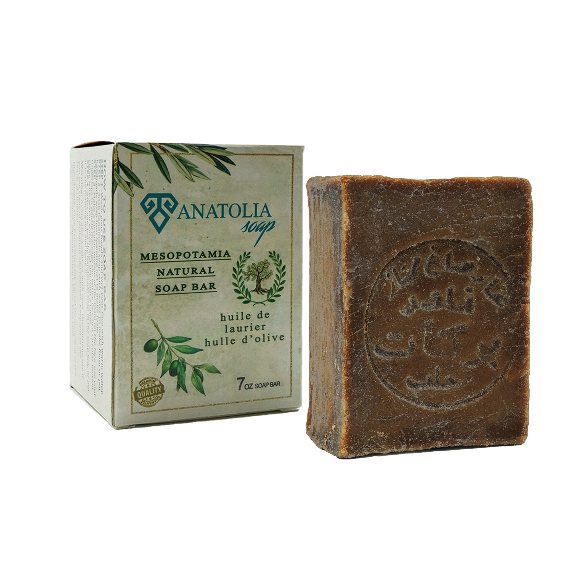 Mesopotamia 180 G Aleppo Soap with 30% Laurel  and 70% Olive Oil Organic Handmade Natural Moisturizer for Dry and Normal Skin