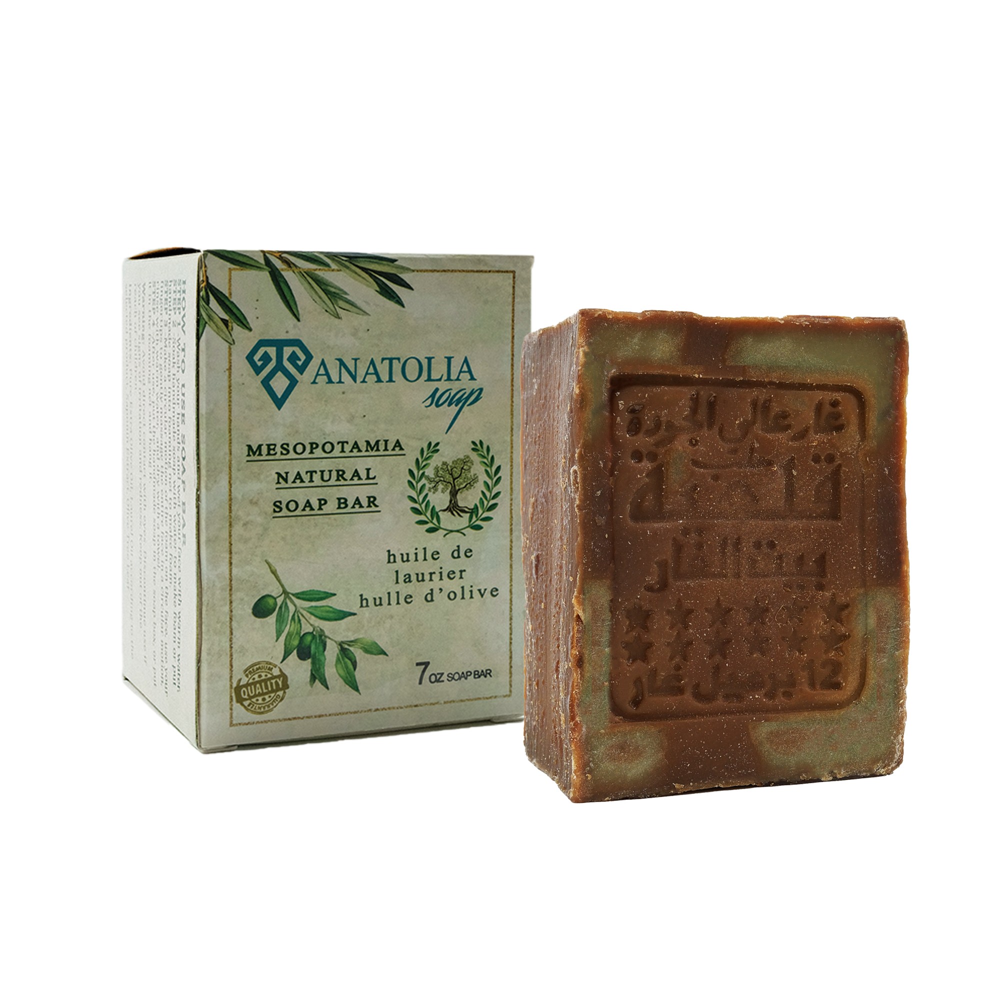 Mesopotamia 180 G Aleppo Soap with 60% Laurel  and 40% Olive Oil Organic Handmade Natural Moisturizer for Dry and Normal Skin