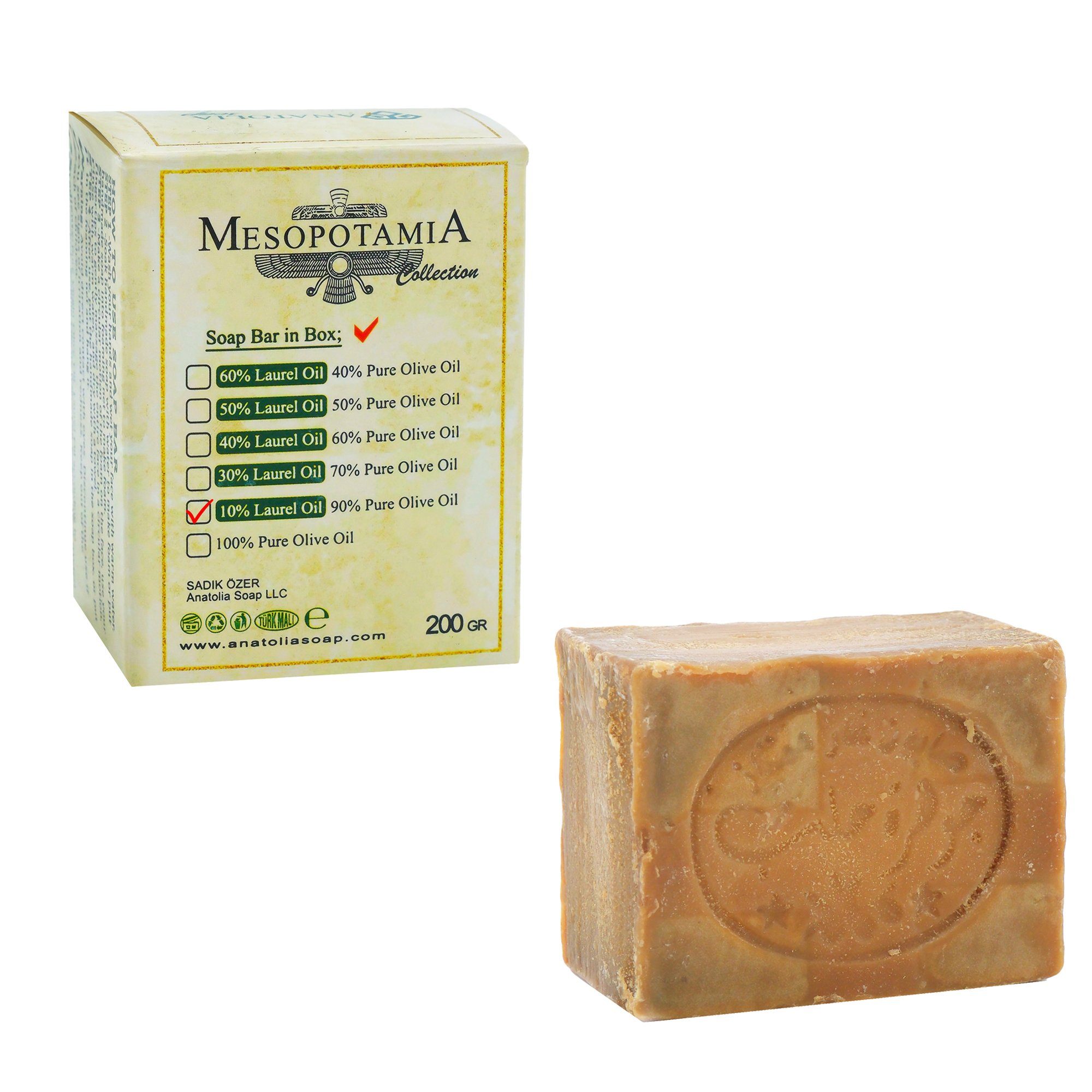 Mesopotamia 180 G Aleppo Soap with 10% Laurel  and 90% Olive Oil Organic Handmade Natural Moisturizer for Dry and Normal Skin