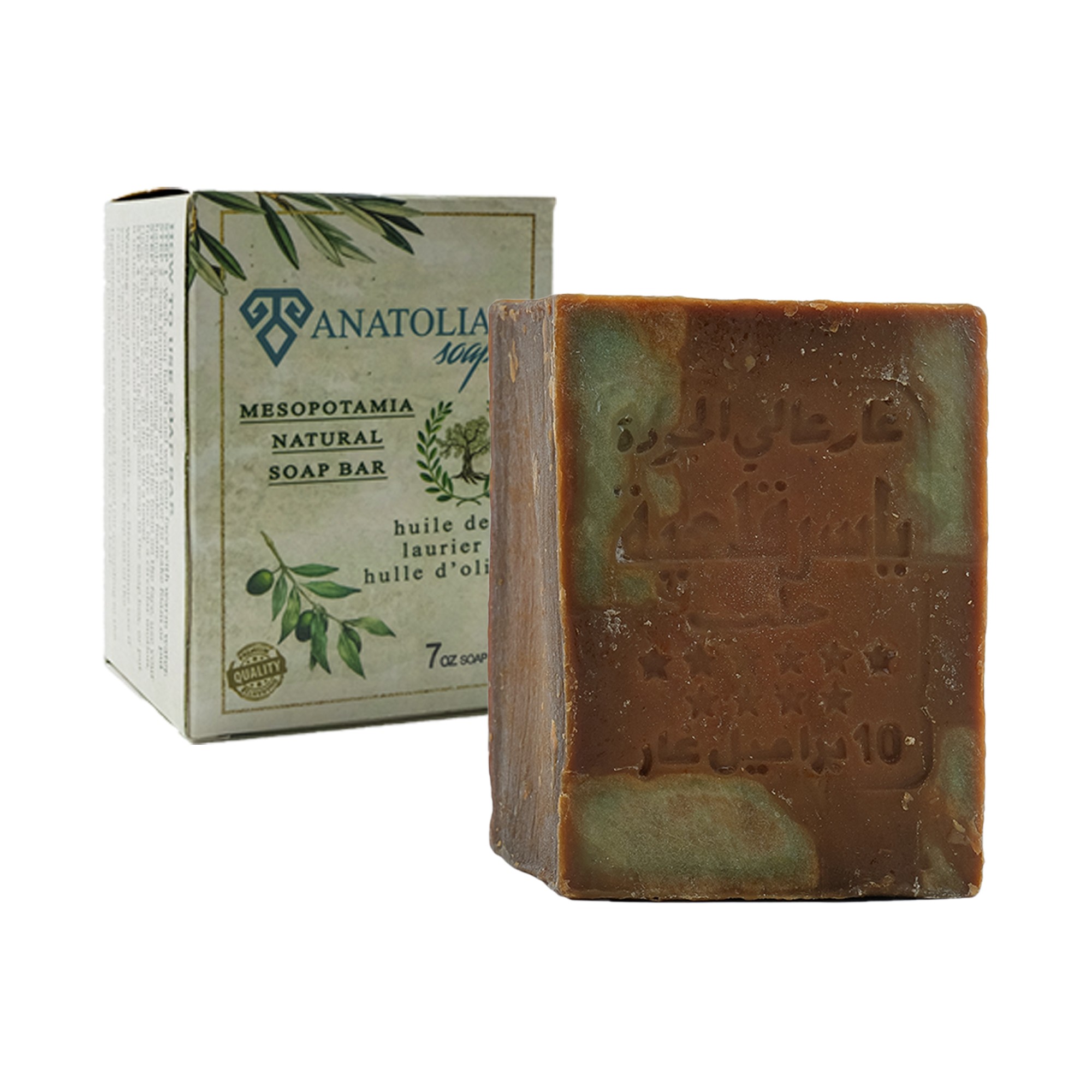 Mesopotamia 180 G Aleppo Soap with 50% Laurel  and 50% Olive Oil Organic Handmade Natural Moisturizer for Dry and Normal Skin