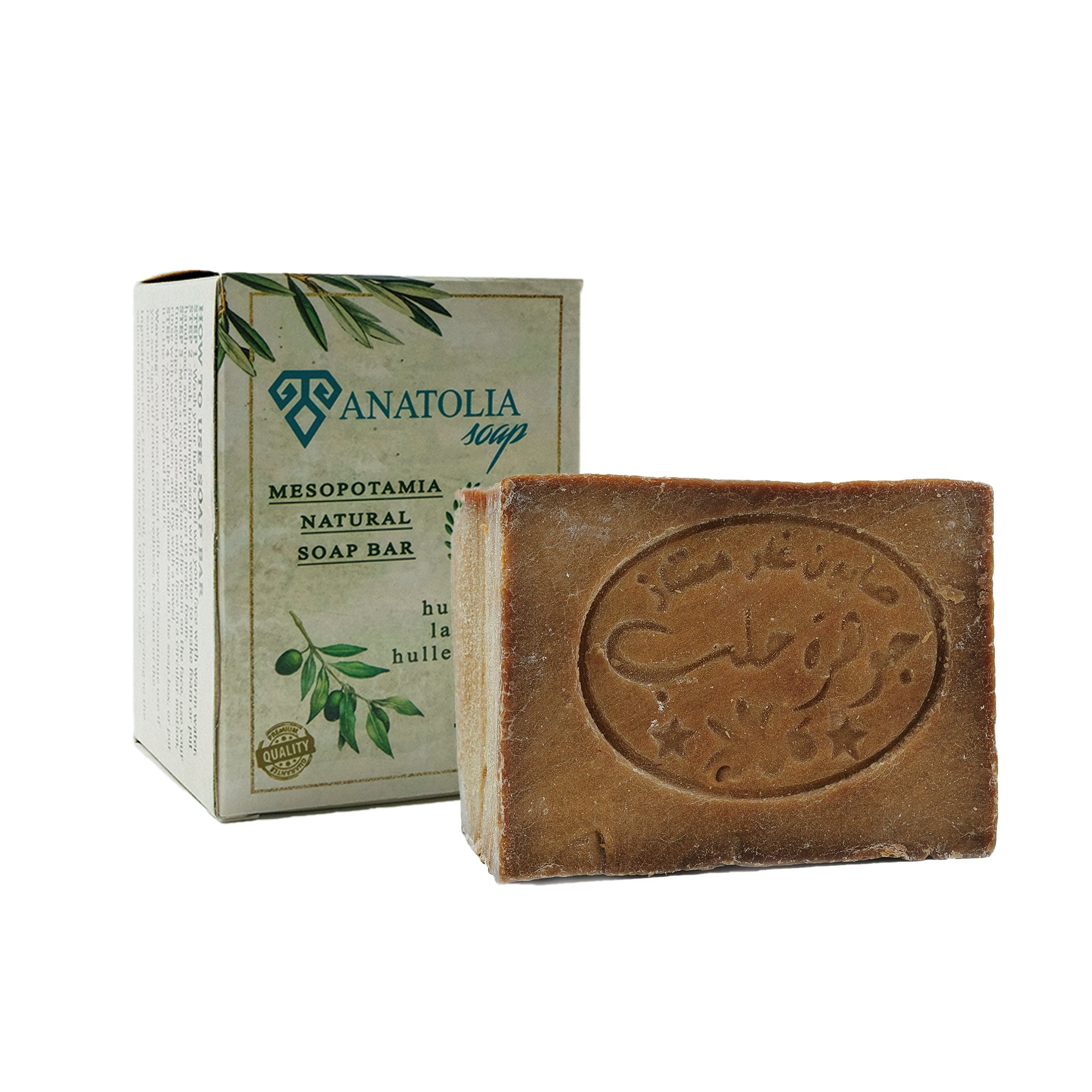Mesopotamia 180 G Aleppo Soap with 10% Laurel  and 90% Olive Oil Organic Handmade Natural Moisturizer for Dry and Normal Skin