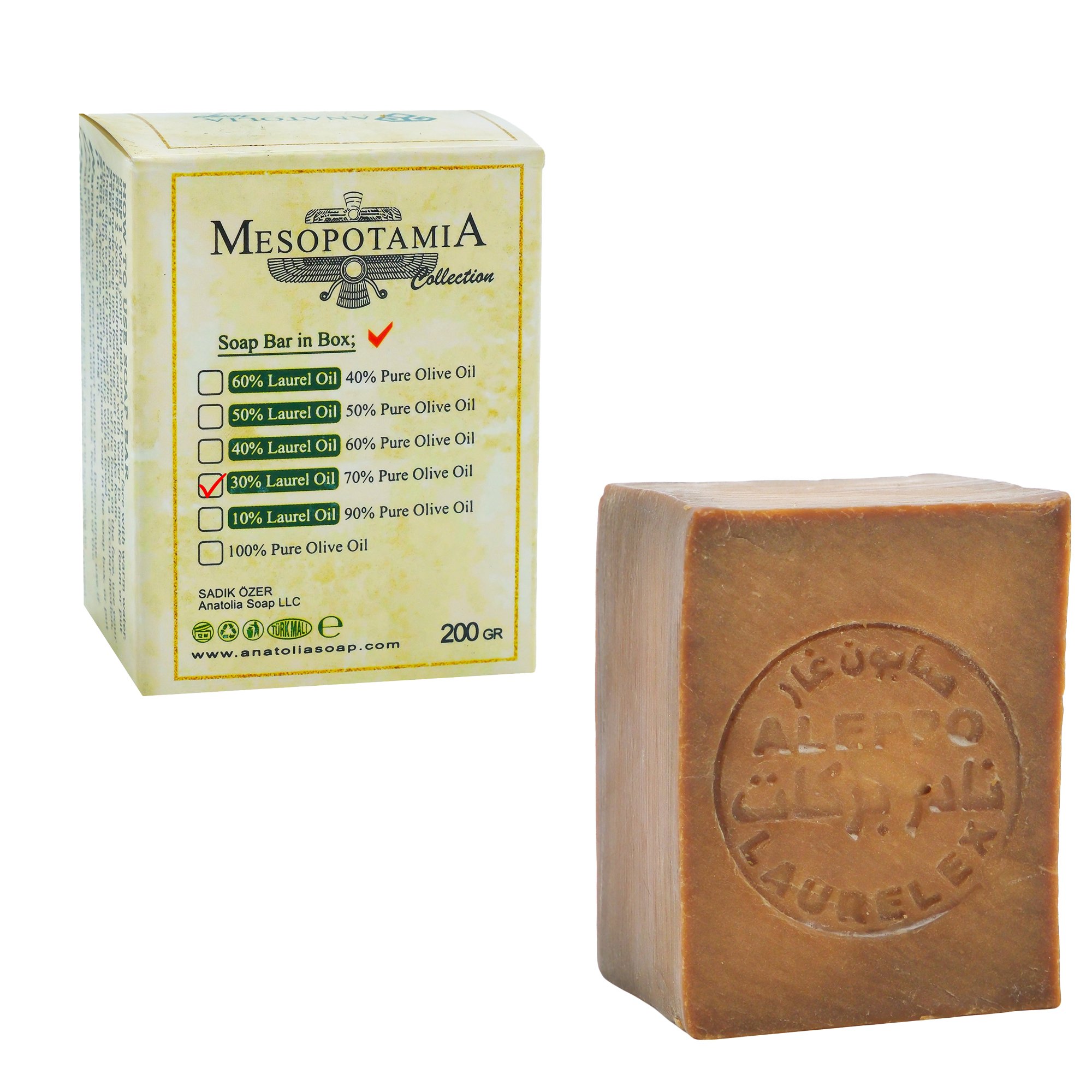 Mesopotamia 180 G Aleppo Soap with 30% Laurel  and 70% Olive Oil Organic Handmade Natural Moisturizer for Dry and Normal Skin