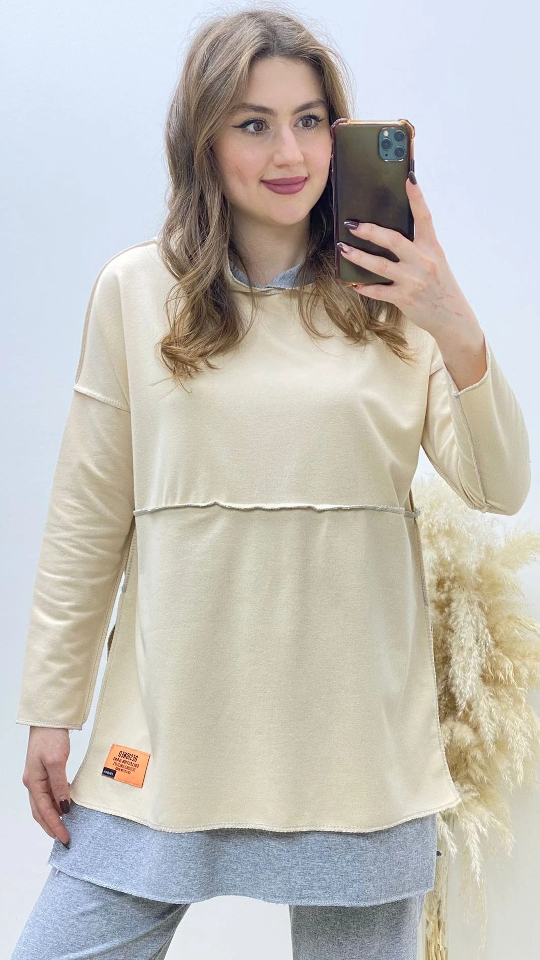 Dökümlü Eşofman Takımı Krem