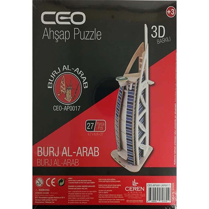 CEO | 3D AHŞAP PUZZLE BASKILI - BURJ AL-ARAP