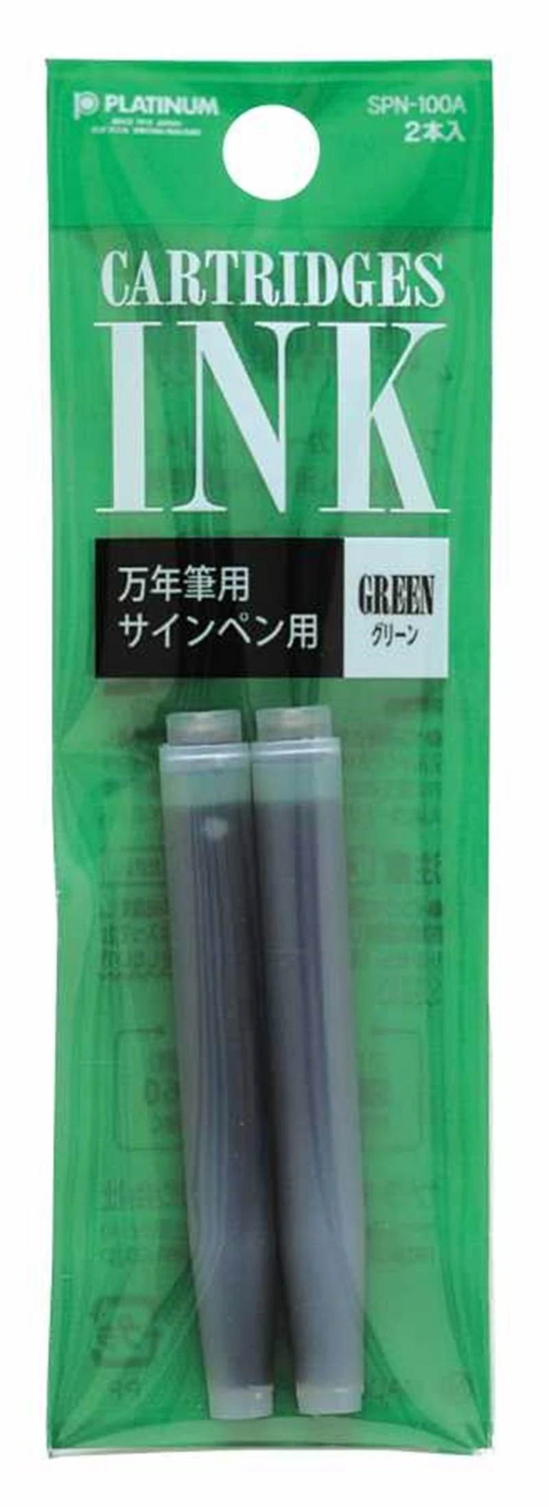 Platınum Dolma Kalem Kartuşu 2 Li Kırmızı Spn 100A-11