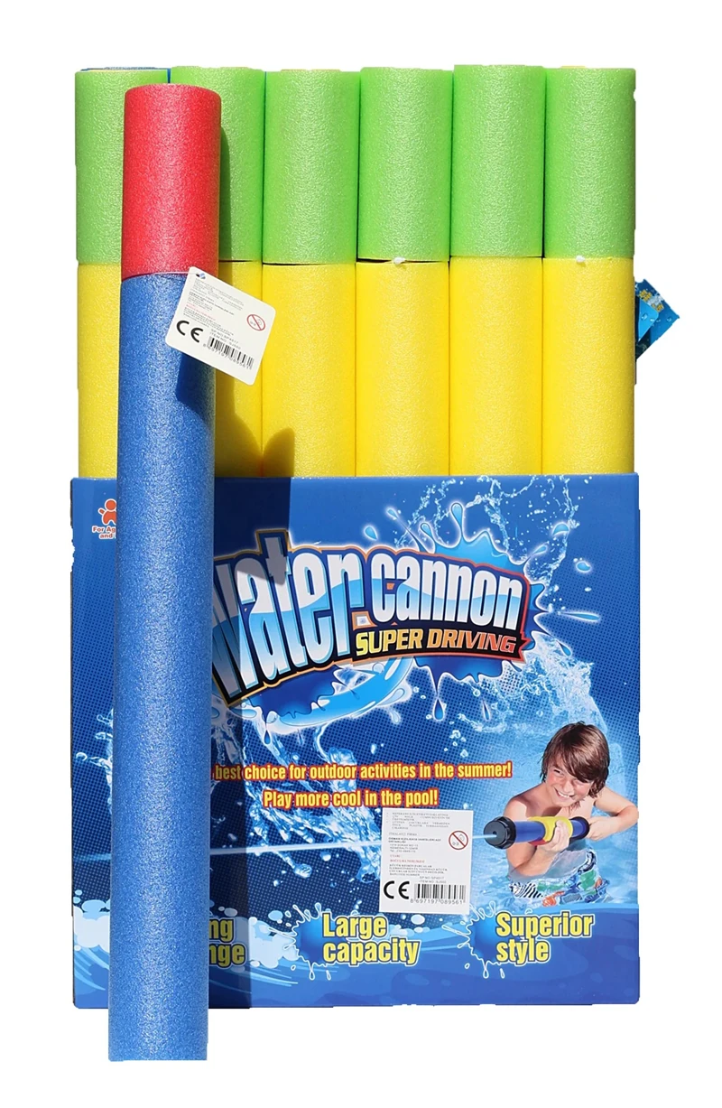 Kzl-Sj550 Su Pompası Büyük *144