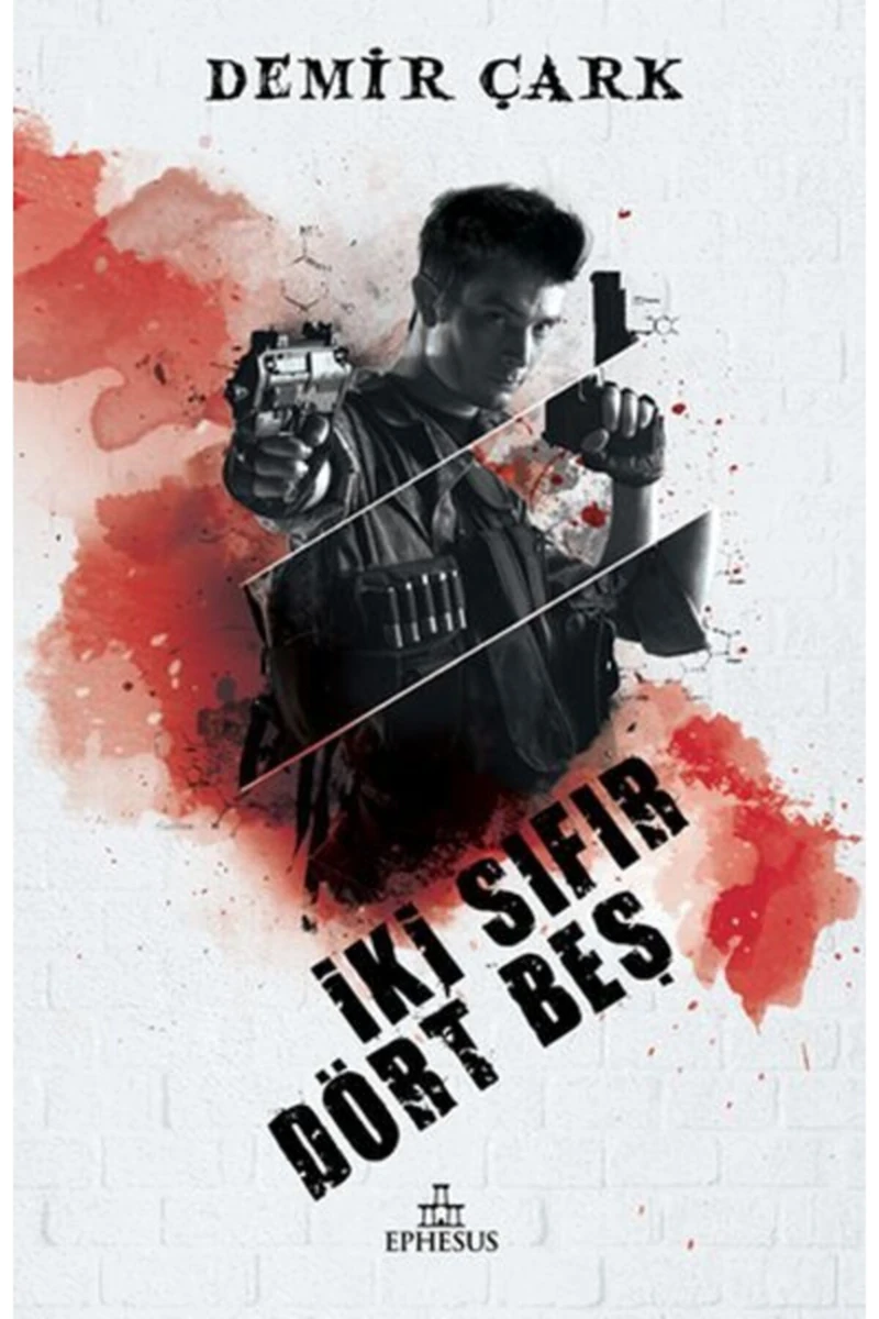 İki Sıfır Dört Beş - Demir Çark