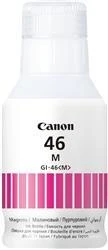 CANON GI-46M MAGENTA KIRMIZI ŞİŞE MÜREKKEP GX6040