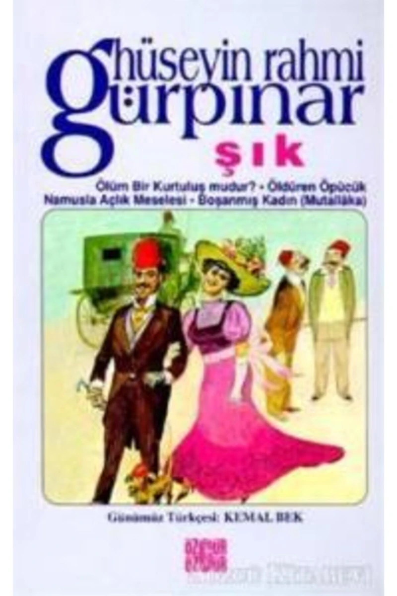 Şık-Hüseyin Rahmi Gürpınar