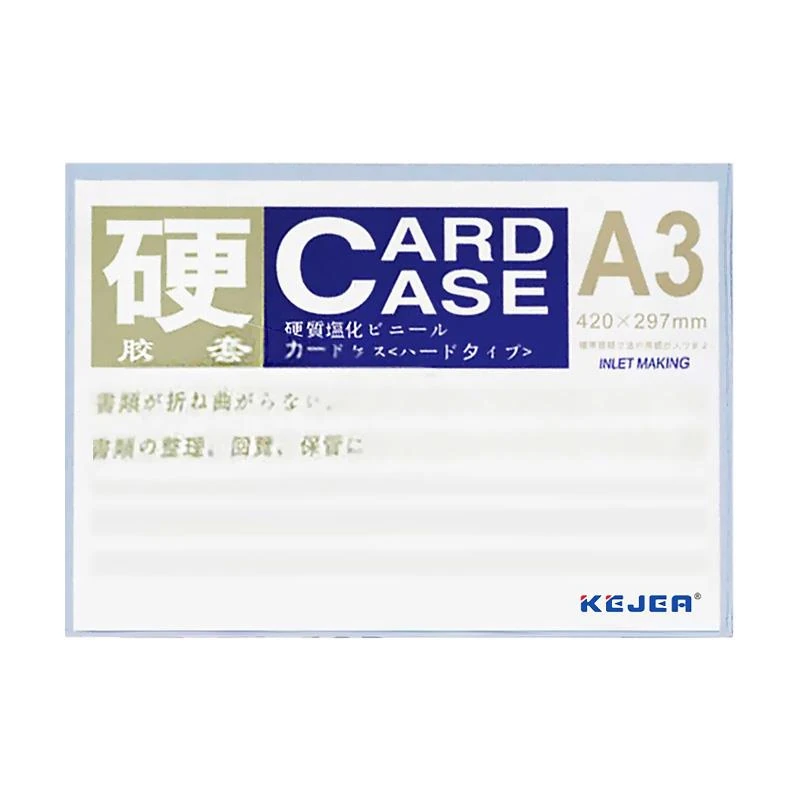 KEJEA AFIS MUHAFAZA KABI A3 CARD CASE K-803 ADET *.22
