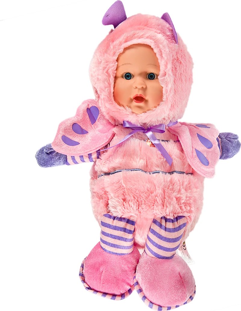 Can-Em Oyuncak Türkçe Müzikli Kelebek Peluş Bebek Pembe