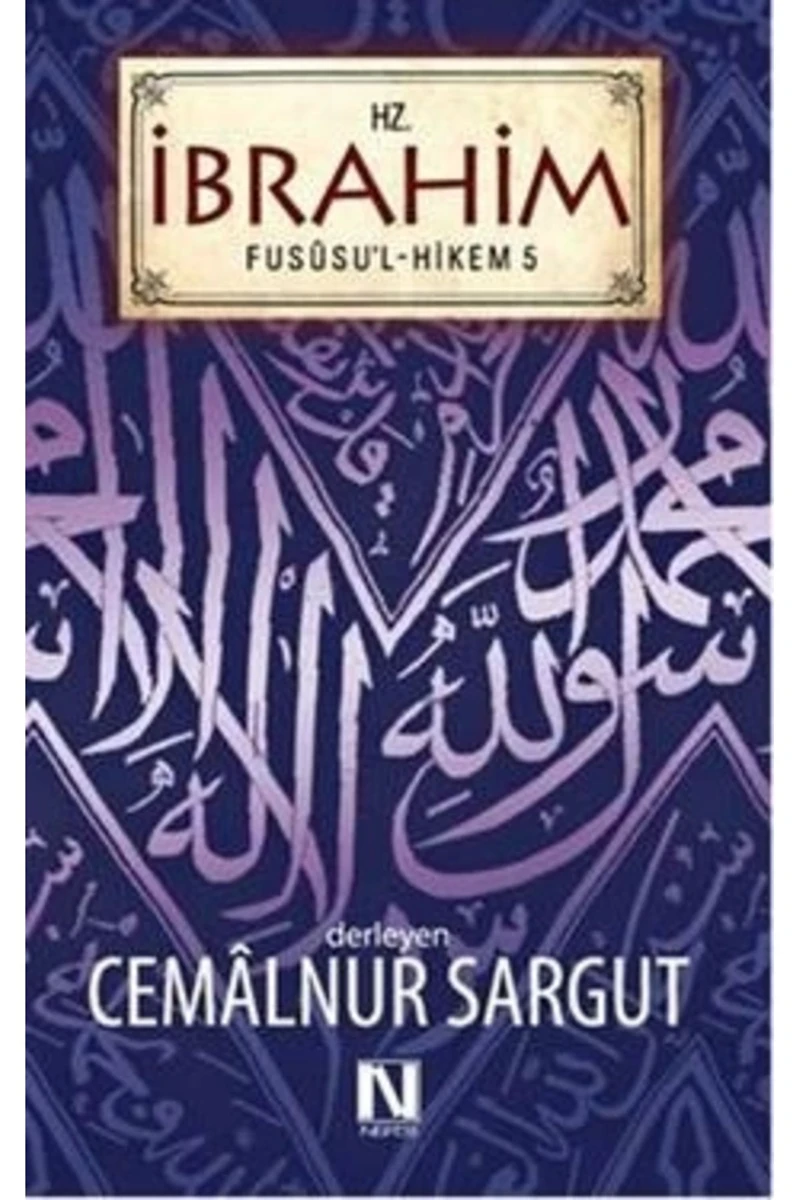 Hz İbrahim Fususul Hikem 5