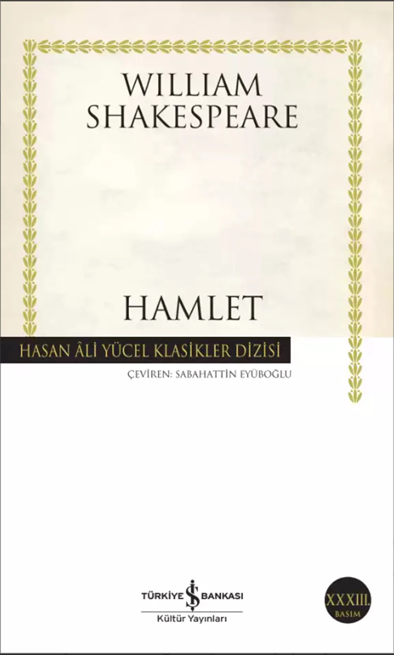 Hamlet - William Shakespeare
