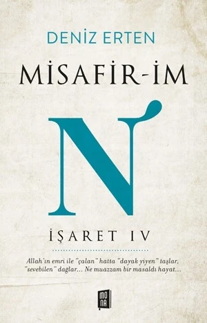 Misafirim N: İşaret 4 - Deniz Erten