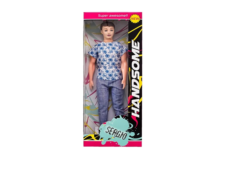 02447- OYDAŞ Kutuda Sersio Erkek Bebek