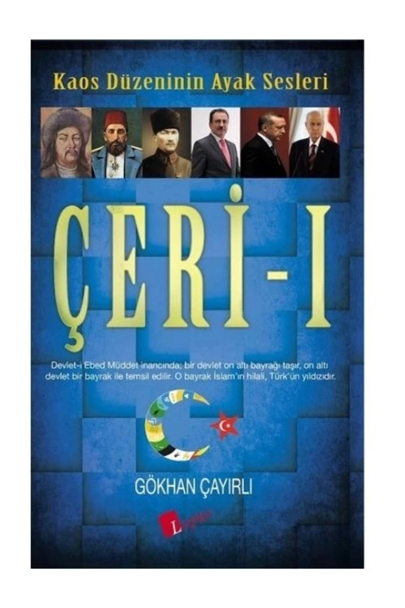Çeri -ı - Gökhan Çayırlı