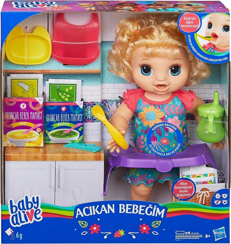 Hasbro E4894 Ba Acıkan Bebeğim 2
