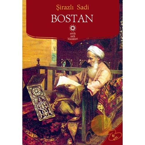 Bostan ()