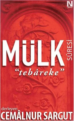 Mülk Suresi-Tebareke-Cemalnur Sargut