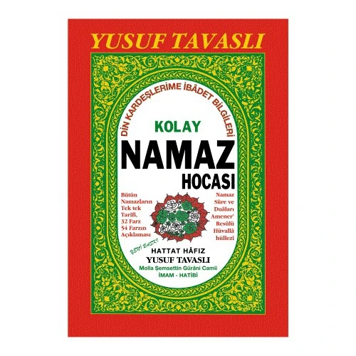 Ema K091 Büyük Boy Namaz (Yusuf Tavaslı)