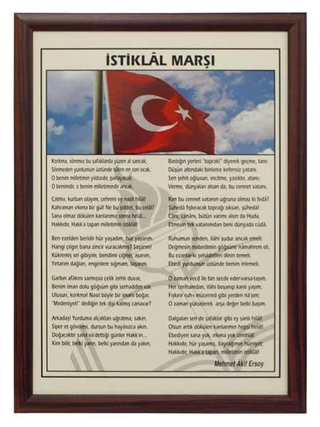 Akyazı Eğitim İstiklal Marşı Mdf Çer. 35X50 0522