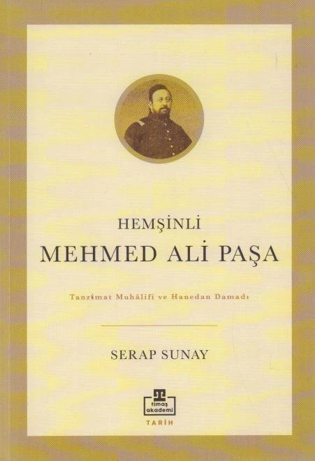 Hemşinli Mehmed Ali Paşa