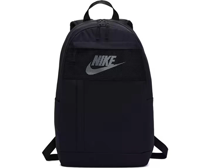 Nike Elemental 2.0 LBR BA5878 Sırt Çantası