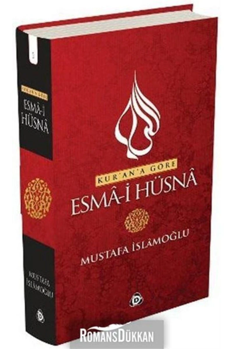 Esma-i Hüsna 1. Cilt