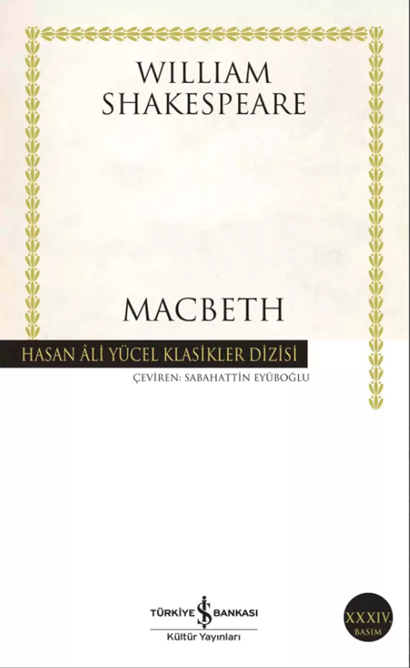 Macbeth - William Shakespeare