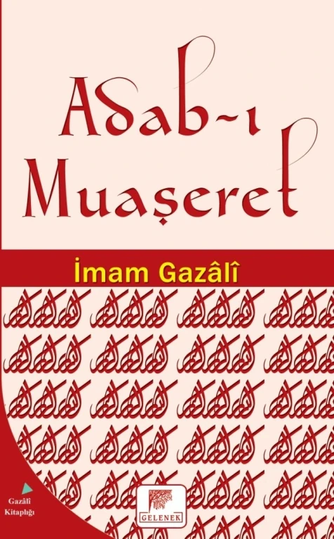 Adab-ı Muaşeret