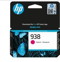 Hp 938-4S6X6PE Kırmızı Orijinal Kartuş