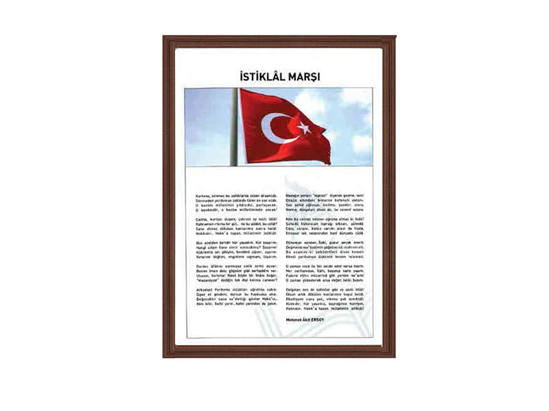 İnter Int-825L İstiklal Marşı 35*50 Lamine Çerçeve