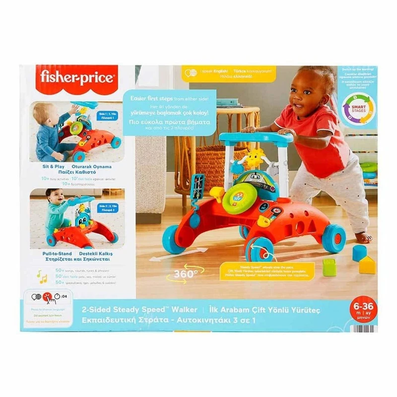 Fisher Price İlk Arabam Çift Yönlü Yürüteç Hjp48