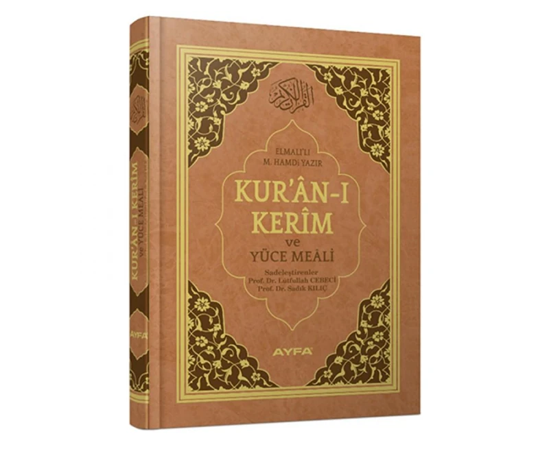 Kur`an-ı Kerim ve Yüce Meali Rahle Boy (Ayfa173) Ayfa Basın Yayın