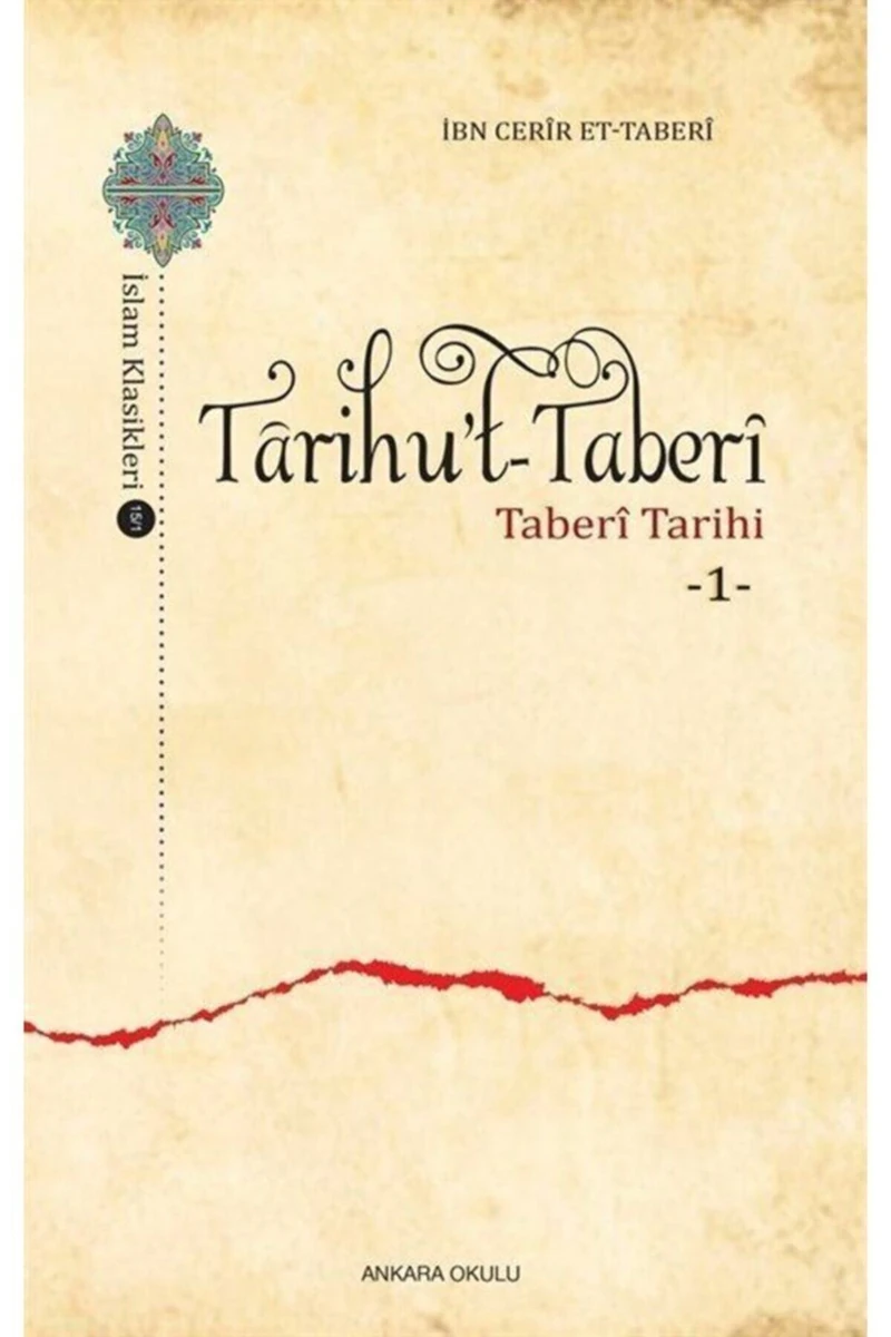 Tarihu’ttaberi - Ibn Cerir Et- Taberi