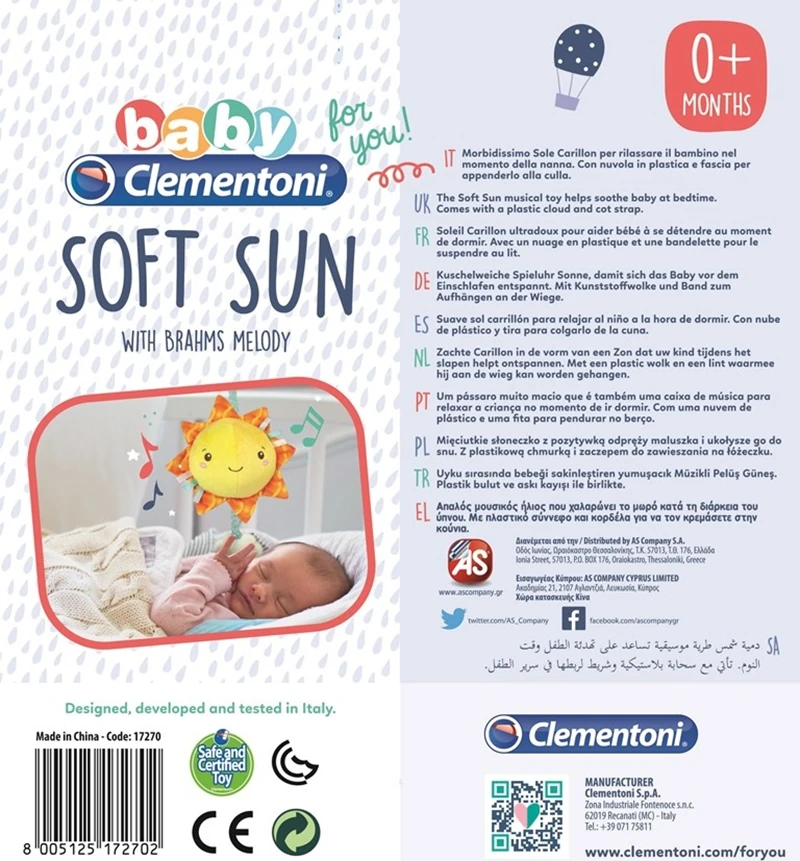 Clementoni Cle-17270 Baby Müzikli Pelüş Güneş