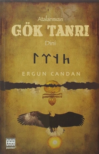 Atalarımızın Gök Tanrı Dini