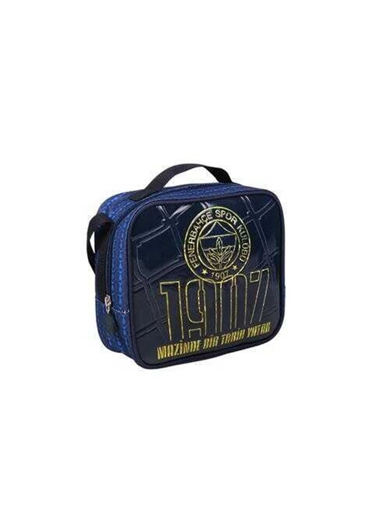 Me Beslenme Çantası Fenerbahçe Mazinde Bir Tarih 24750
