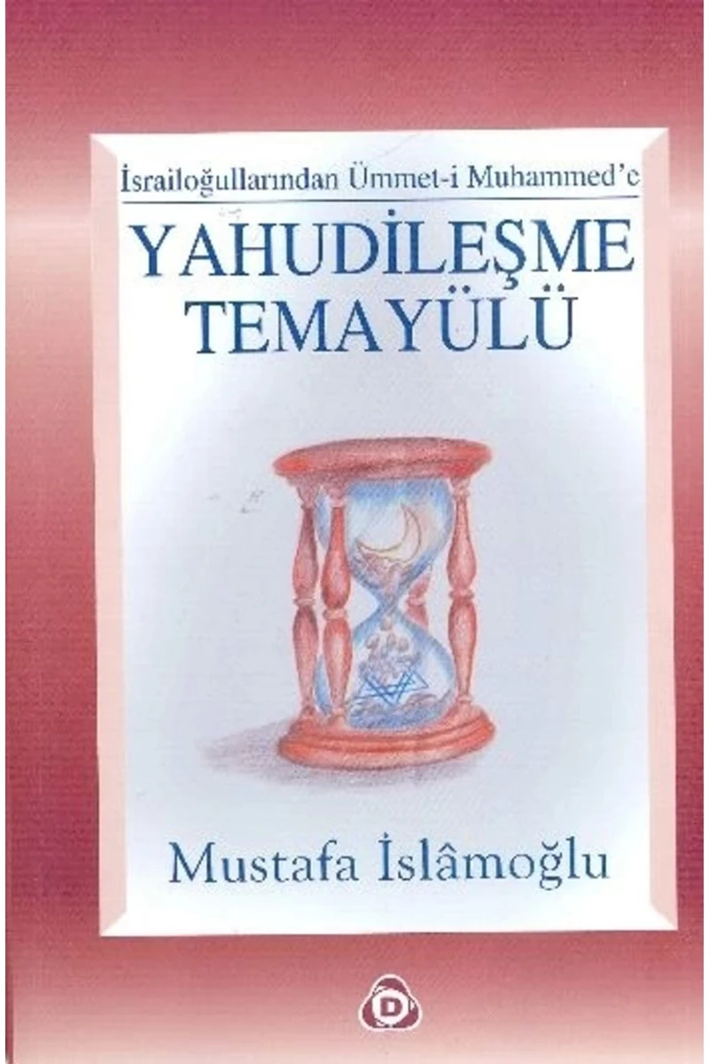 Yahudileşme Temayülü