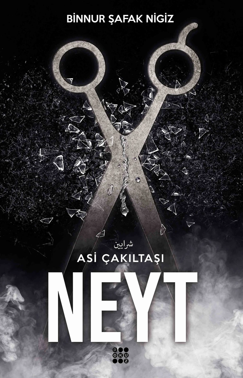 Neyt Asi Çakıl Taşı Serisi 3 - Binnur Şafak Nigiz