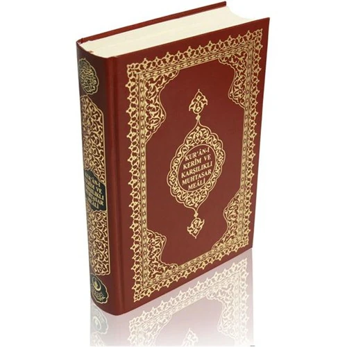 Karşılıklı Meal Orta Boy (Renkli-Sâde)