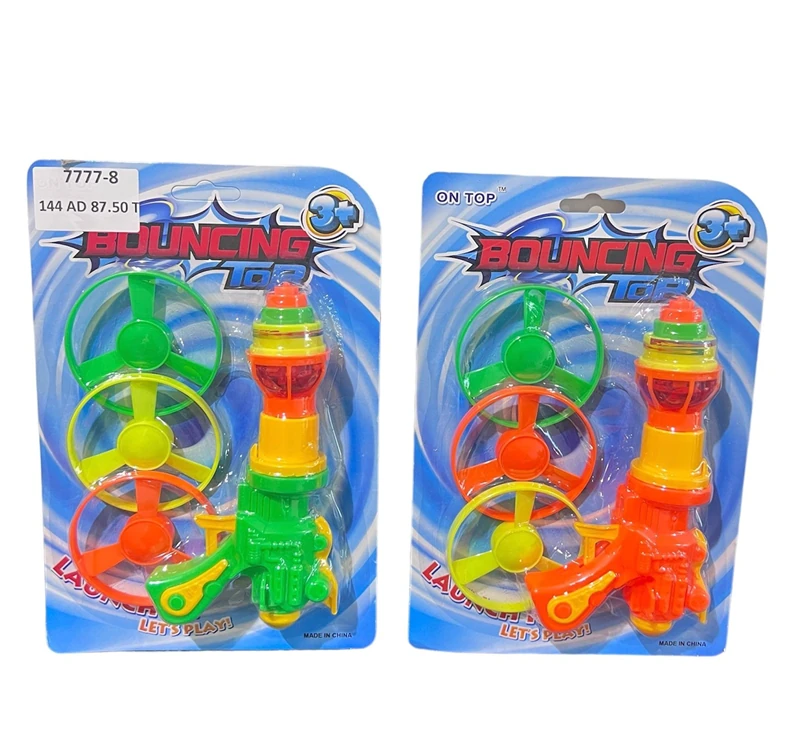 OYDAŞ KART IŞIKLI TOPAÇ