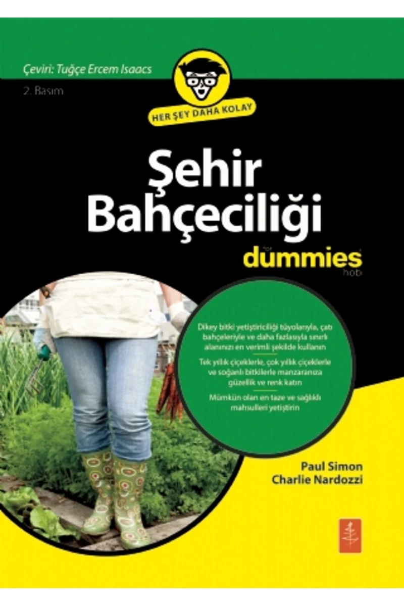 Şehir Bahçeciliği For Dummies- Urban Gardening For Dummies