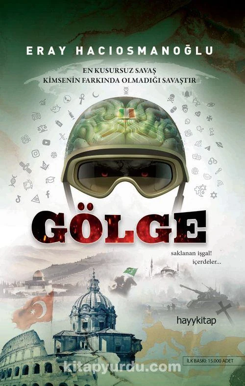 Gölge
